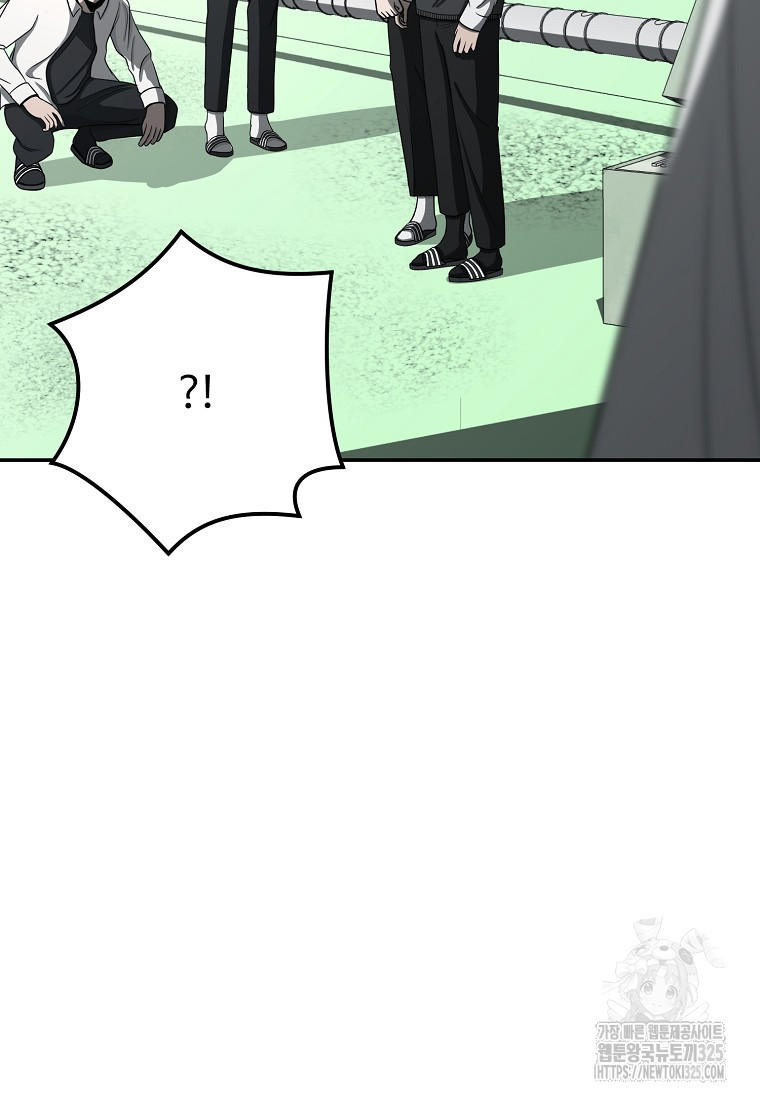 꽃이 피는 자리 5화 43