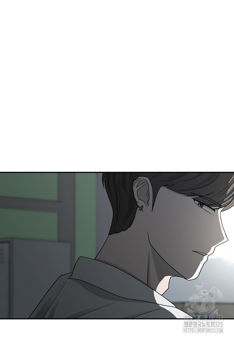 꽃이 피는 자리 5화 53