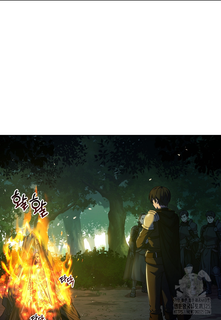 해피 시월드 1화 17