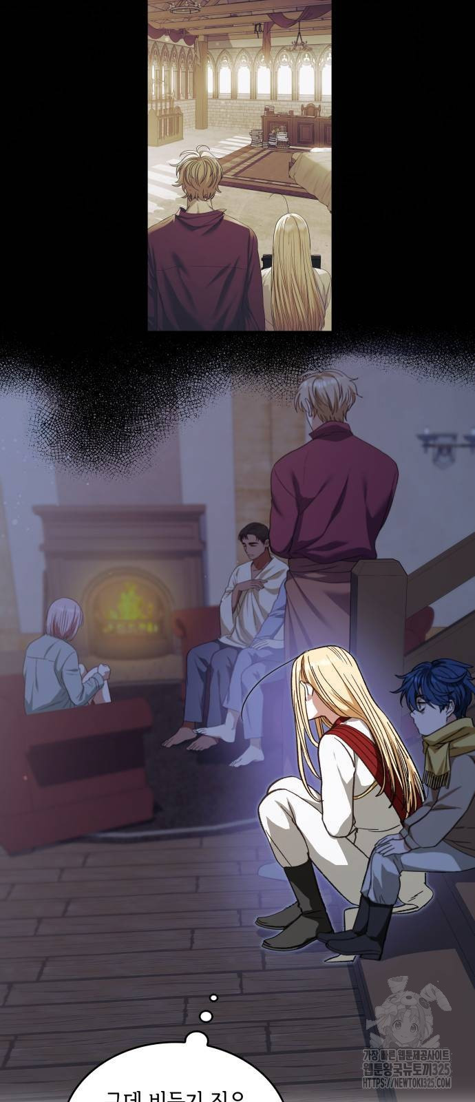S.K.T(Swallow Knights Tales) 28화 11