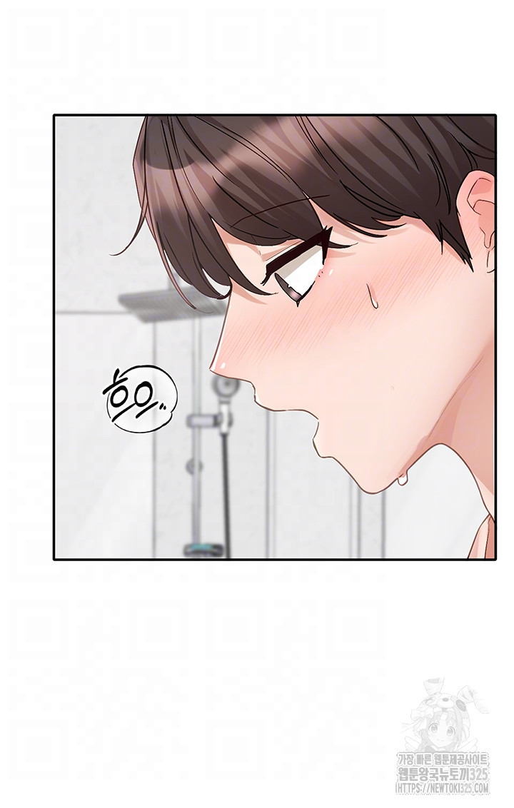 동아리 158화 8