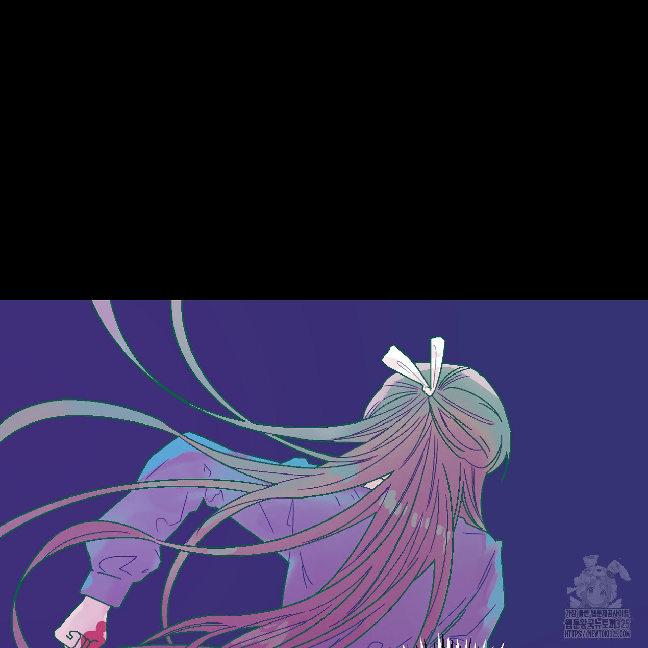 눈먼 양의 집 15화 25
