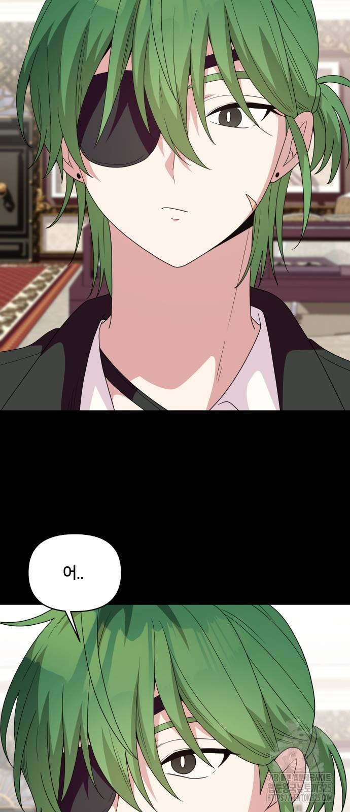 괴물 의상실 25화 63