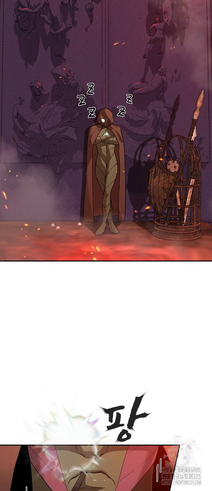 헬크래프트 2부 4화 6
