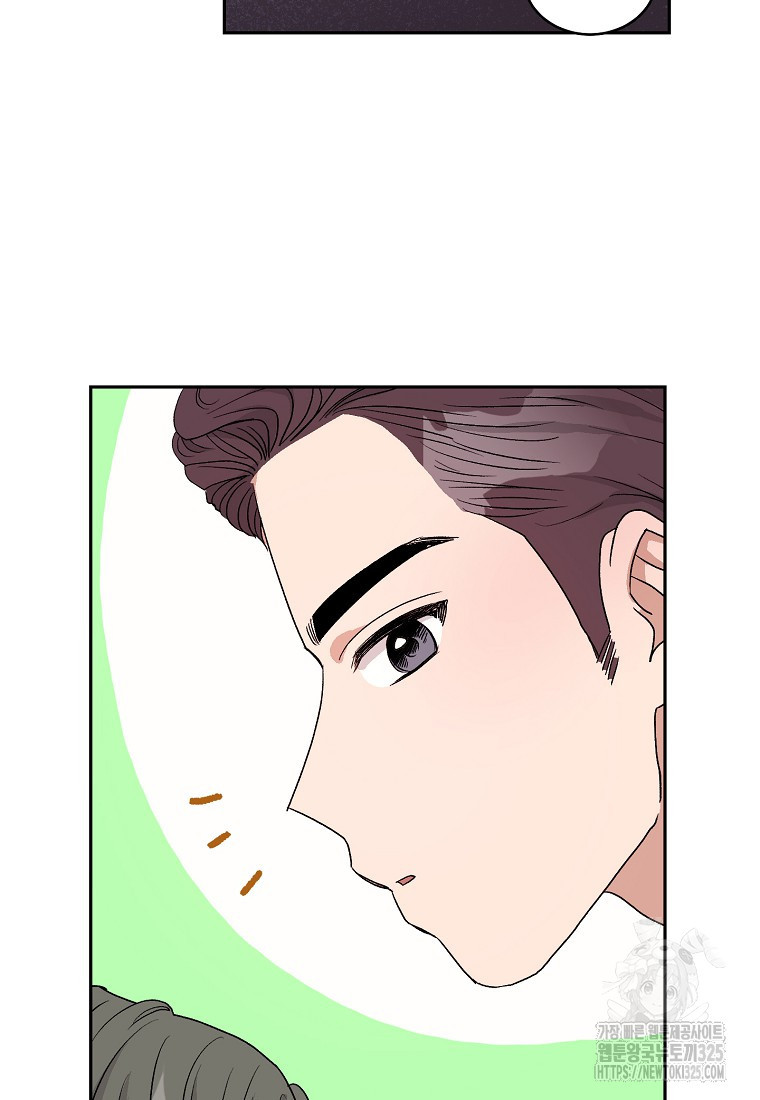 내 룸메이트를 소개합니다 12화 7