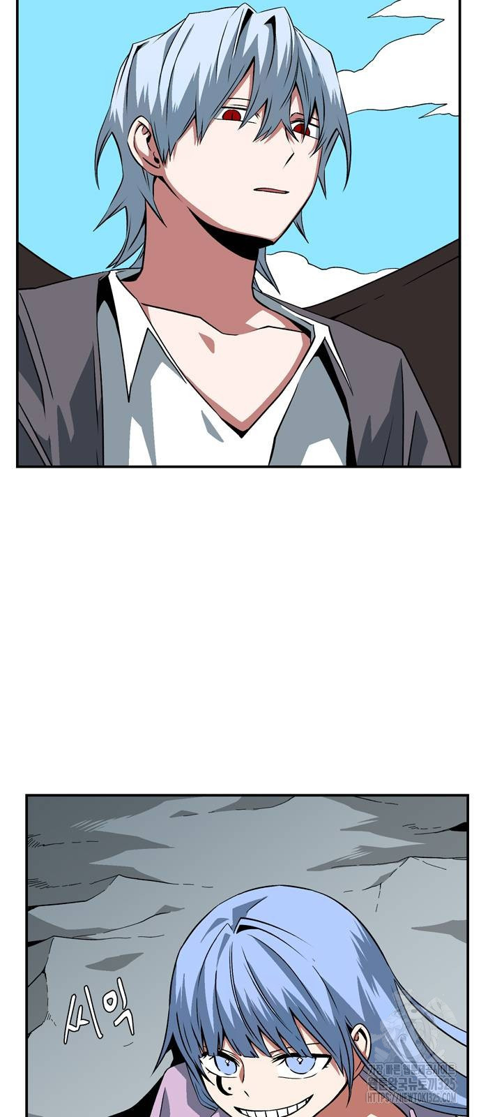 마왕까지 한 걸음 145화 7