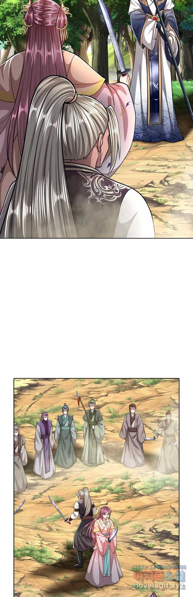 100만 년 만에 귀환하다 209화 4