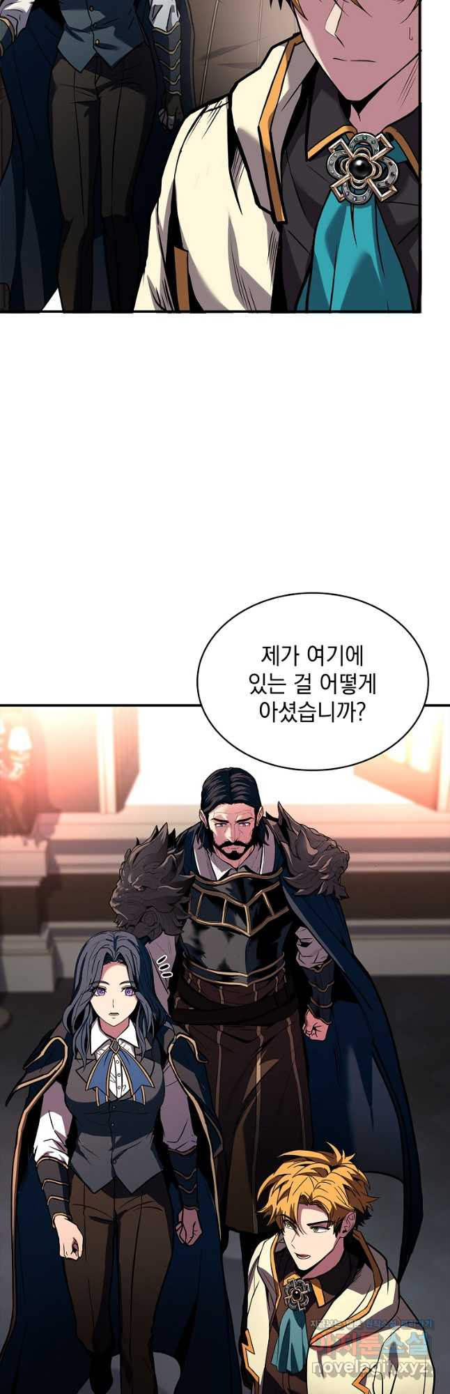 재능 삼킨 마법사 62화 8