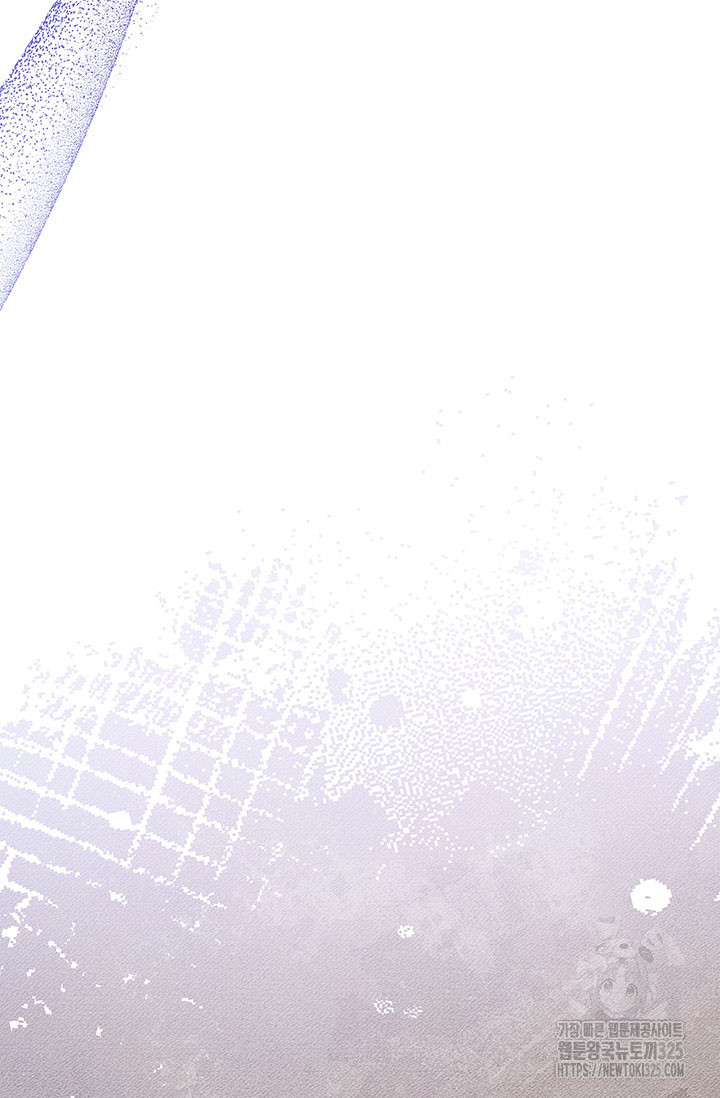 폭군 천제님께 간택되기 싫었습니다만만 90화 6