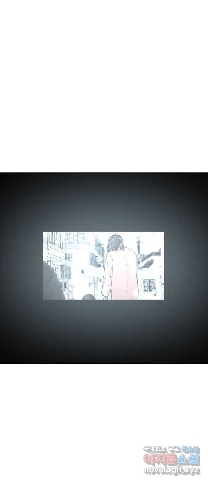 나의 계절 140화 18