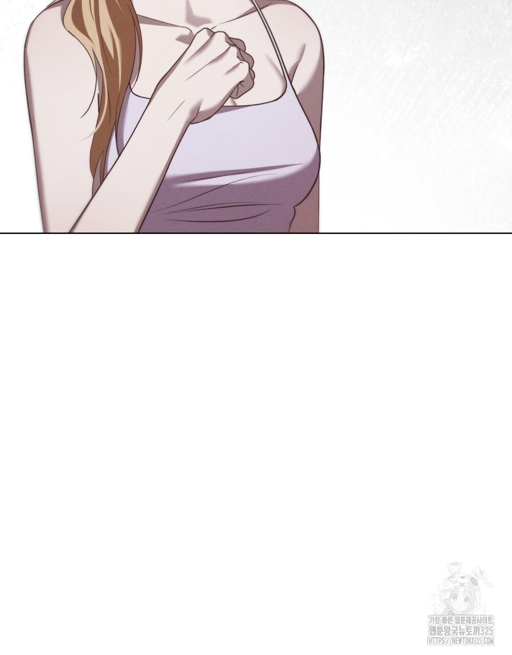 웨어울프 : 향기에 이끌린 늑대들 34화 58