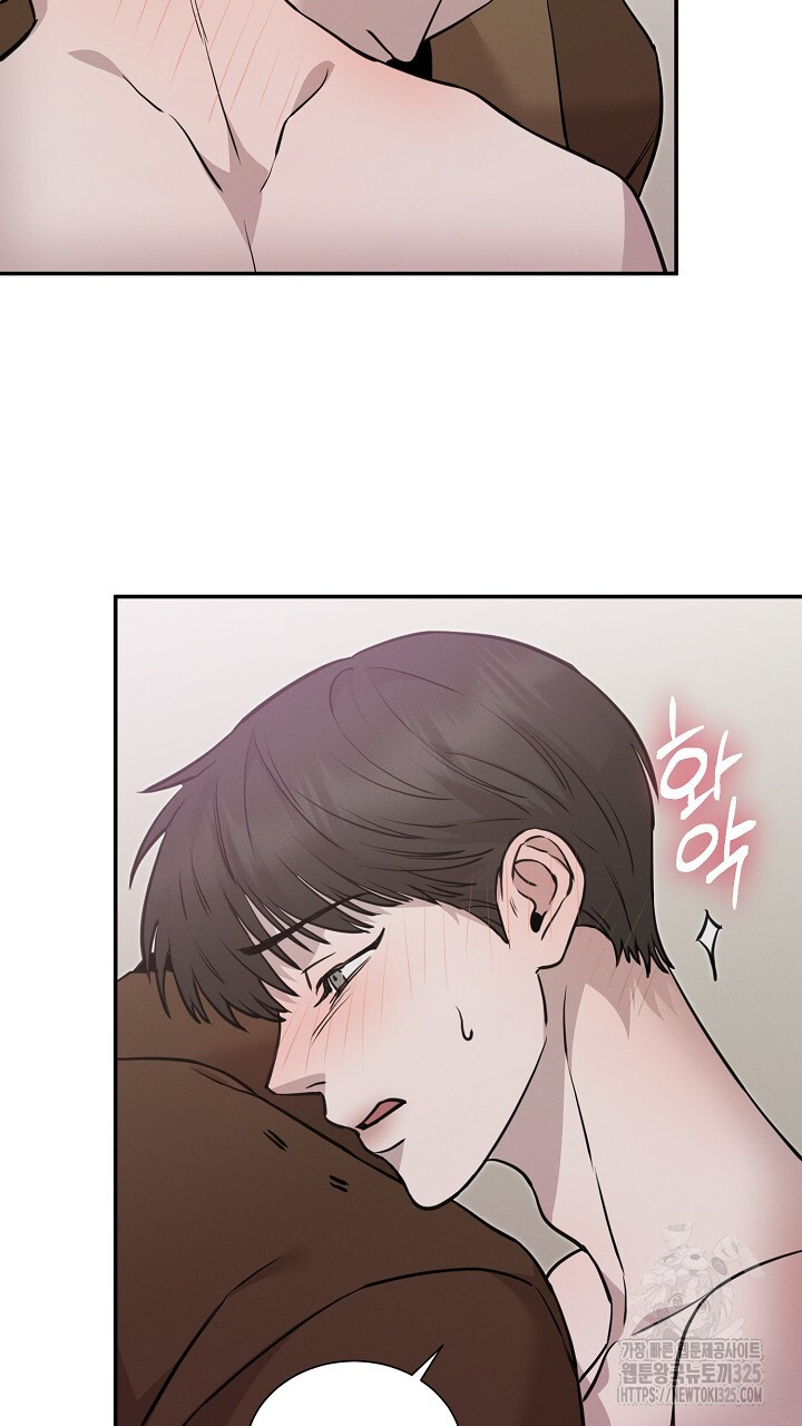 모르페우스 14화 3