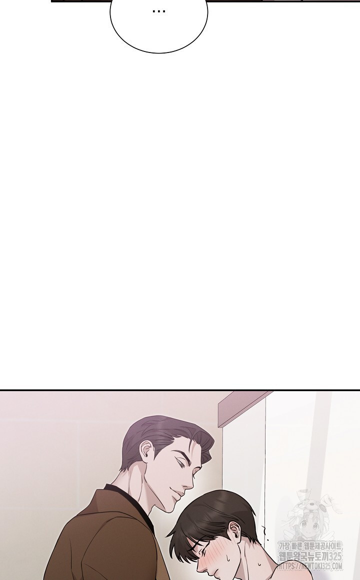 모르페우스 14화 4