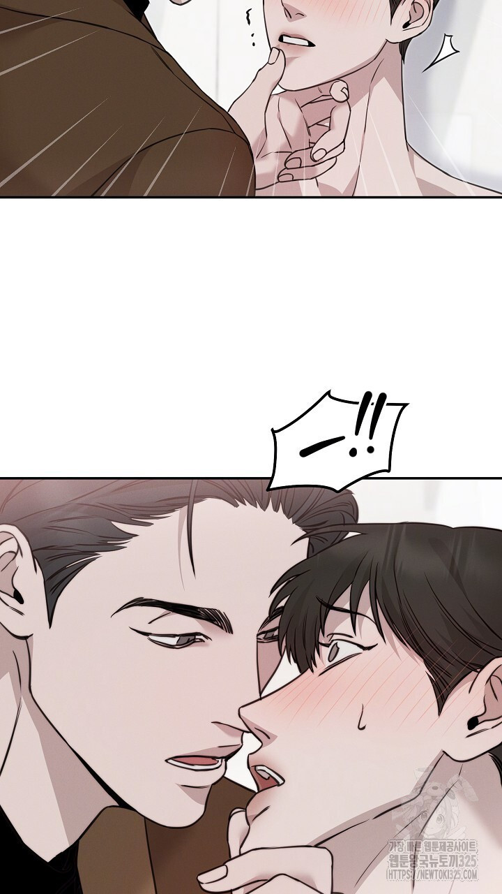 모르페우스 14화 15