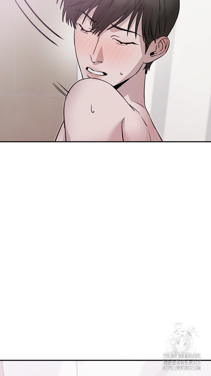 모르페우스 14화 17