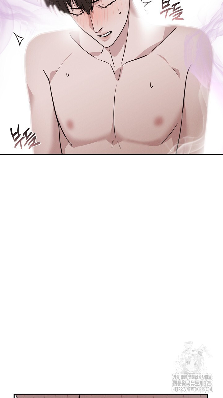 모르페우스 14화 23