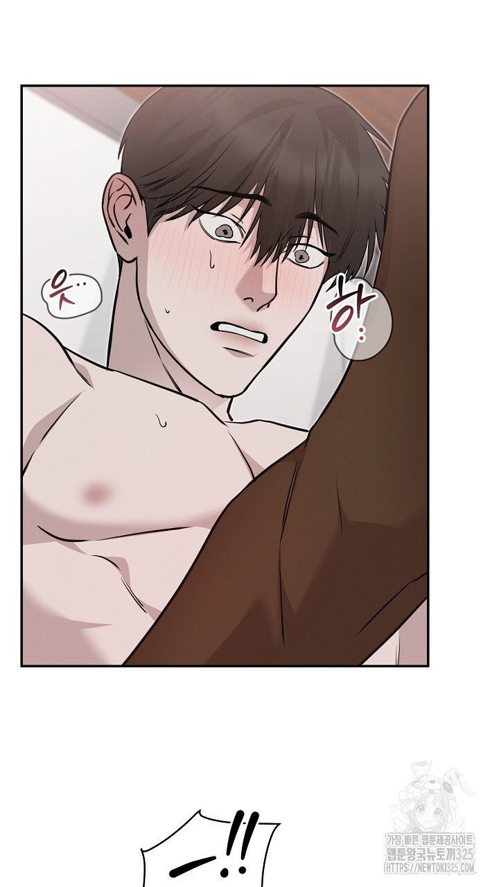 모르페우스 14화 27