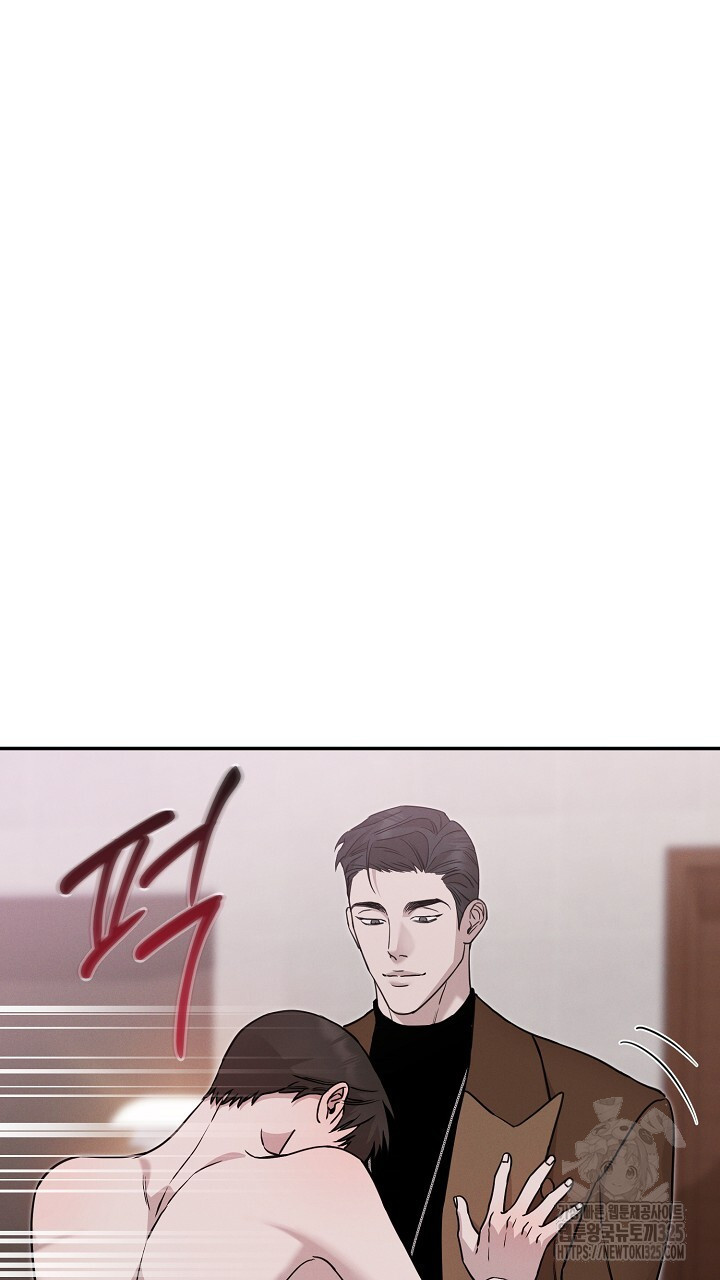 모르페우스 14화 29