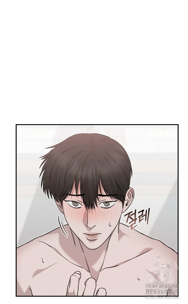 모르페우스 14화 48
