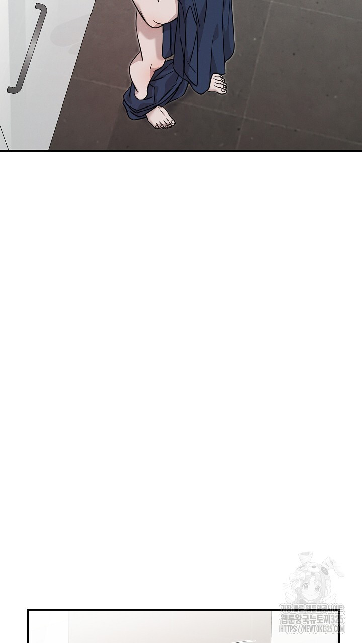 모르페우스 14화 58