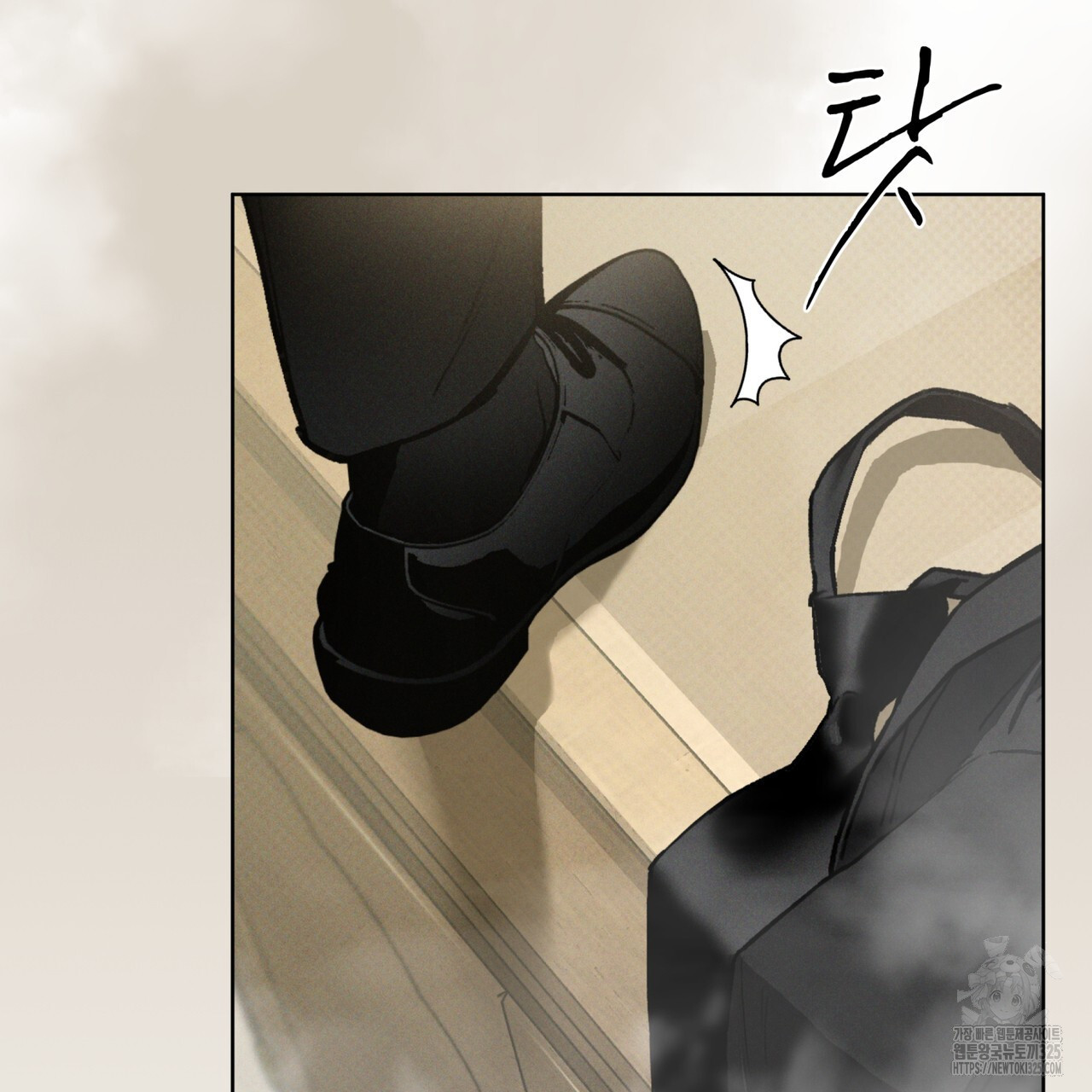 코드네임 아나스타샤 36화 11