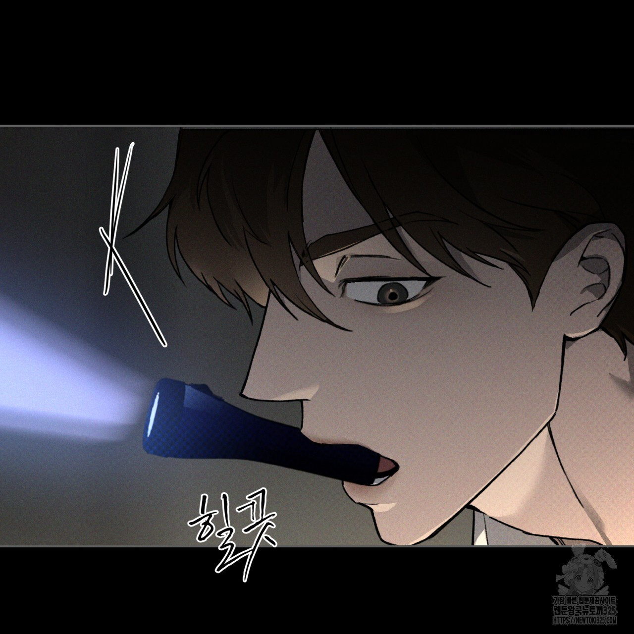 코드네임 아나스타샤 36화 20