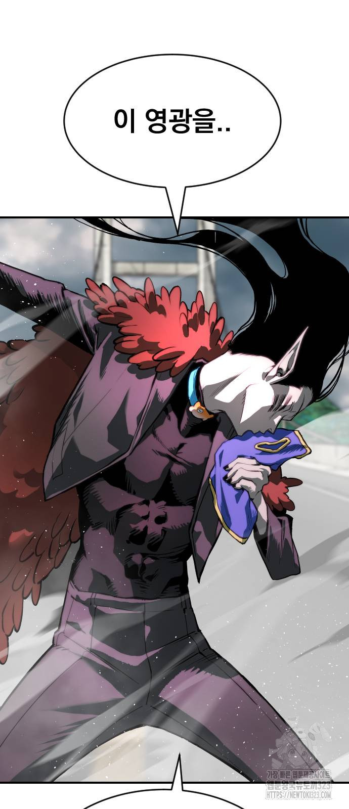 좀간 90화 51