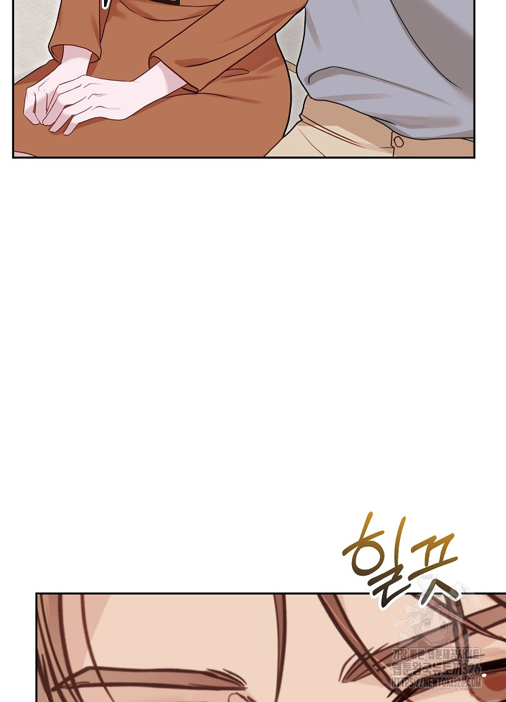 하얀 스캔들 28화 21