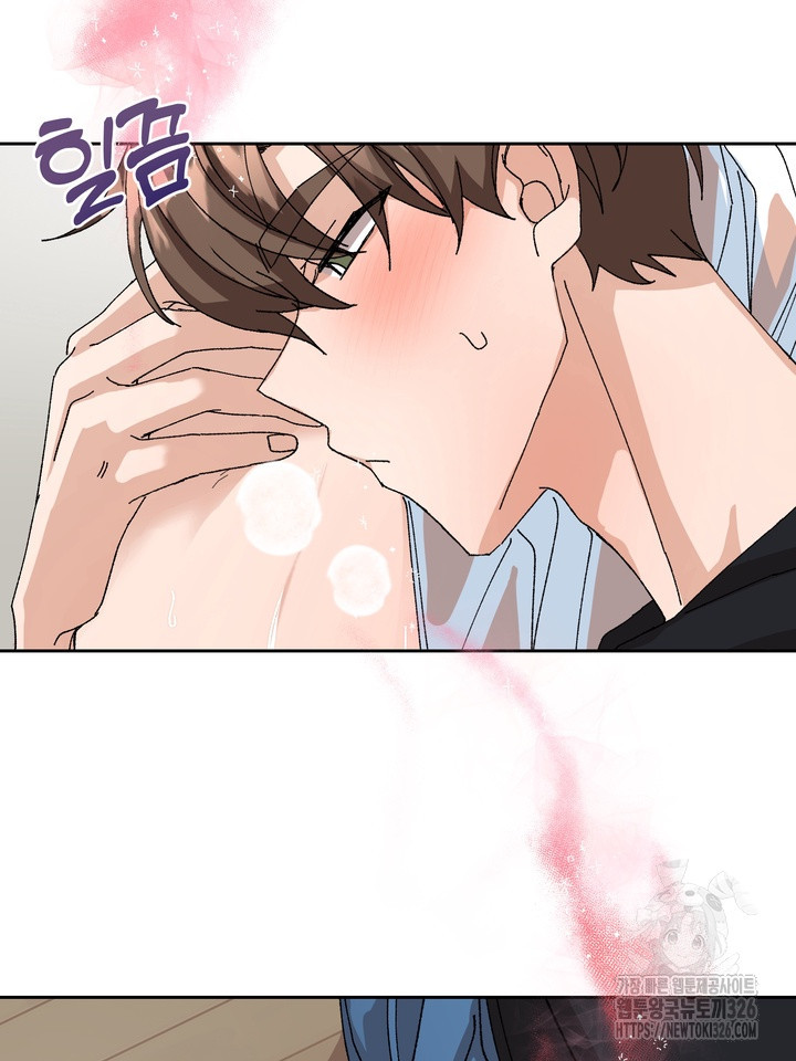 신혼부부 특별전형 7화 3