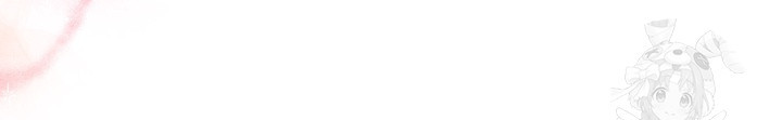 신혼부부 특별전형 7화 12