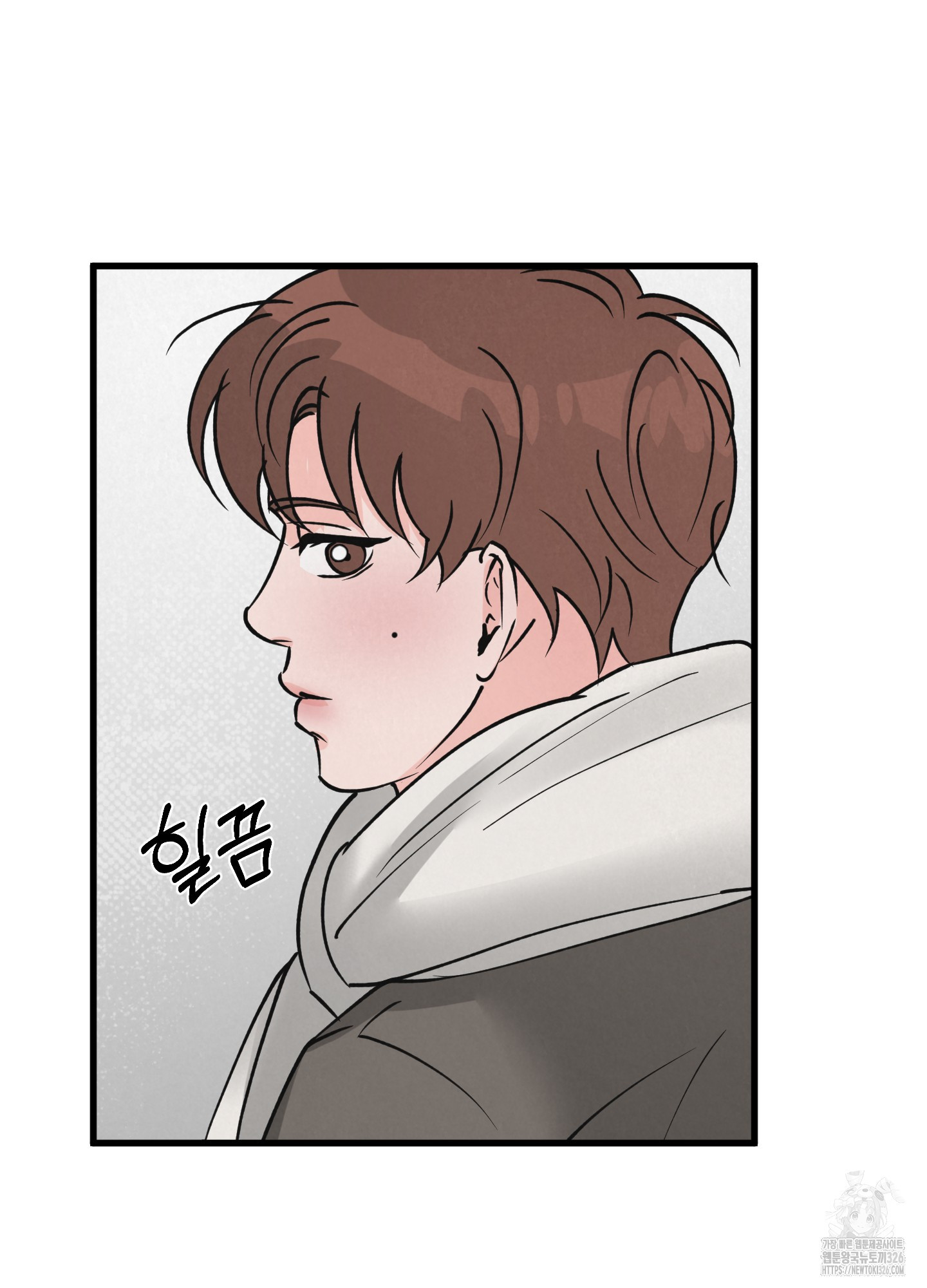 골든 페어(Golden Pair) 32화 6