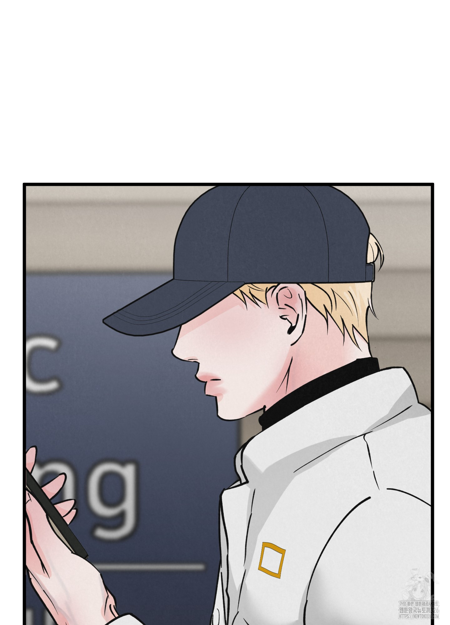 골든 페어(Golden Pair) 32화 7