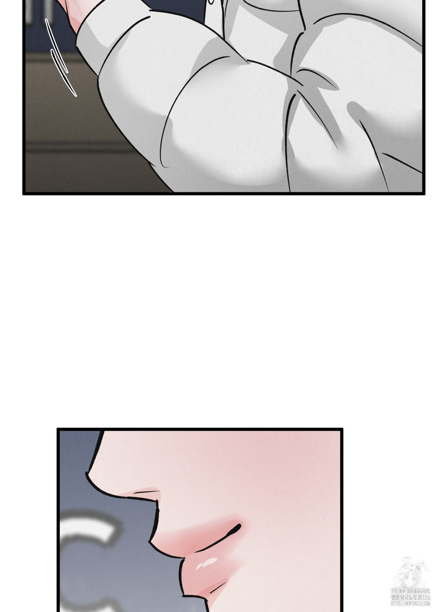 골든 페어(Golden Pair) 32화 8