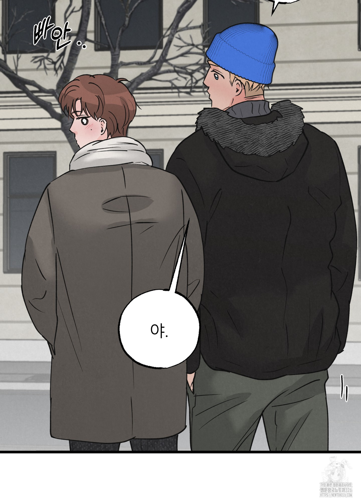 골든 페어(Golden Pair) 32화 10