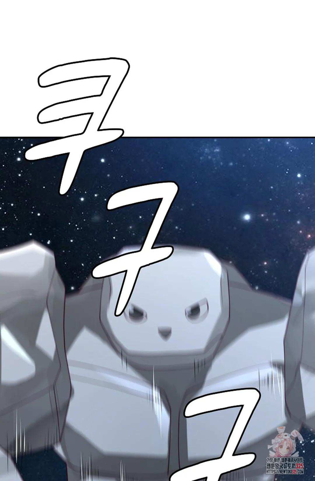 무련전봉 1134화 30