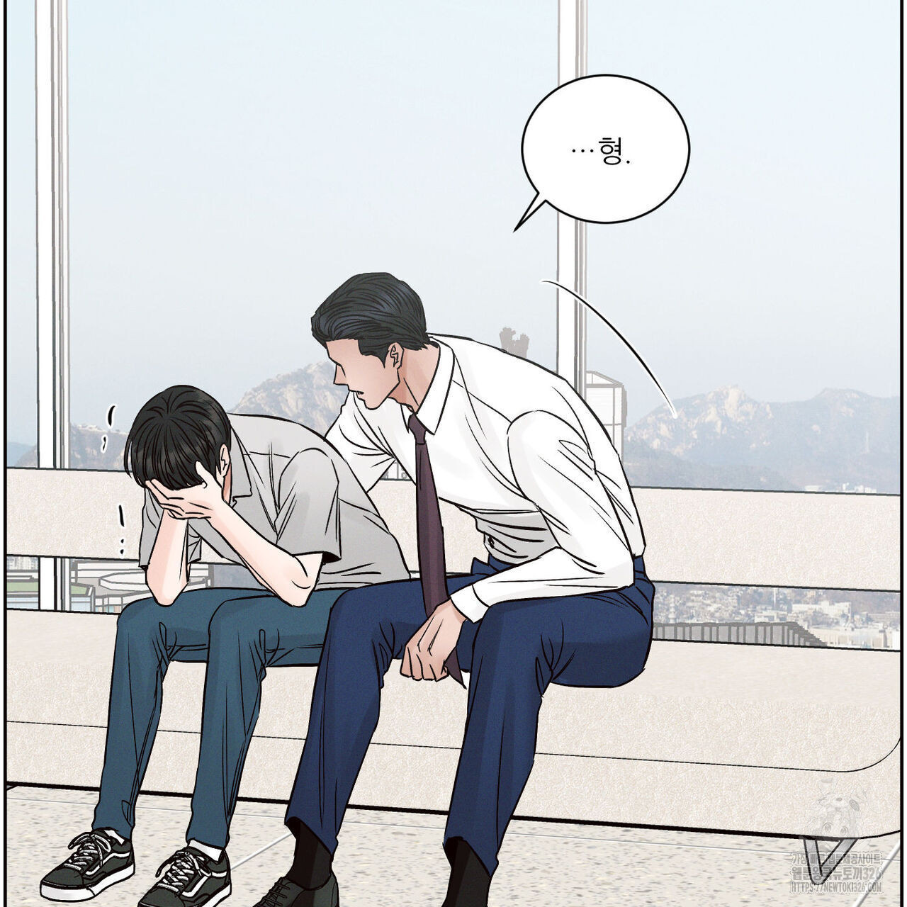 나를 사랑하지 않아도 102화 63