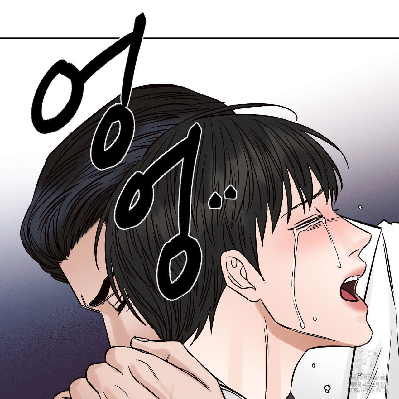 나를 사랑하지 않아도 102화 71