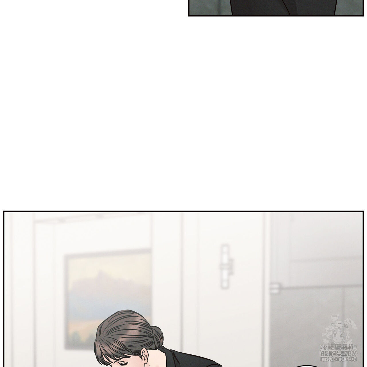 나를 사랑하지 않아도 102화 79