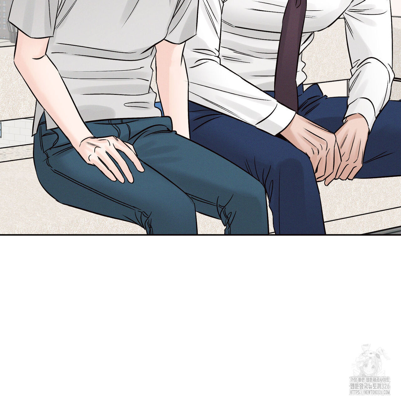 나를 사랑하지 않아도 102화 94