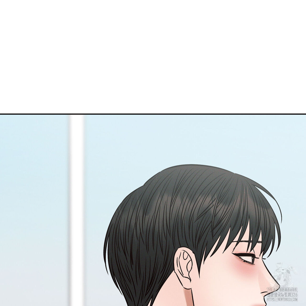 나를 사랑하지 않아도 102화 122