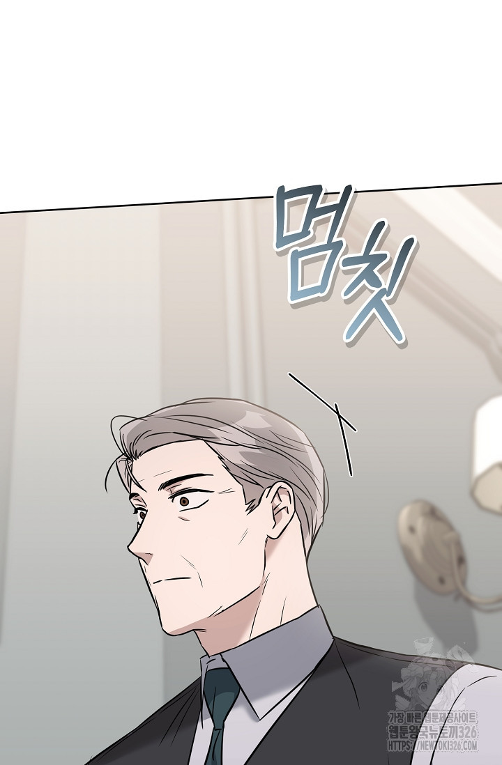 막장드라마 46화 4