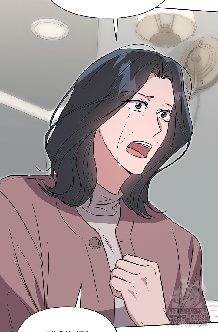 막장드라마 46화 24