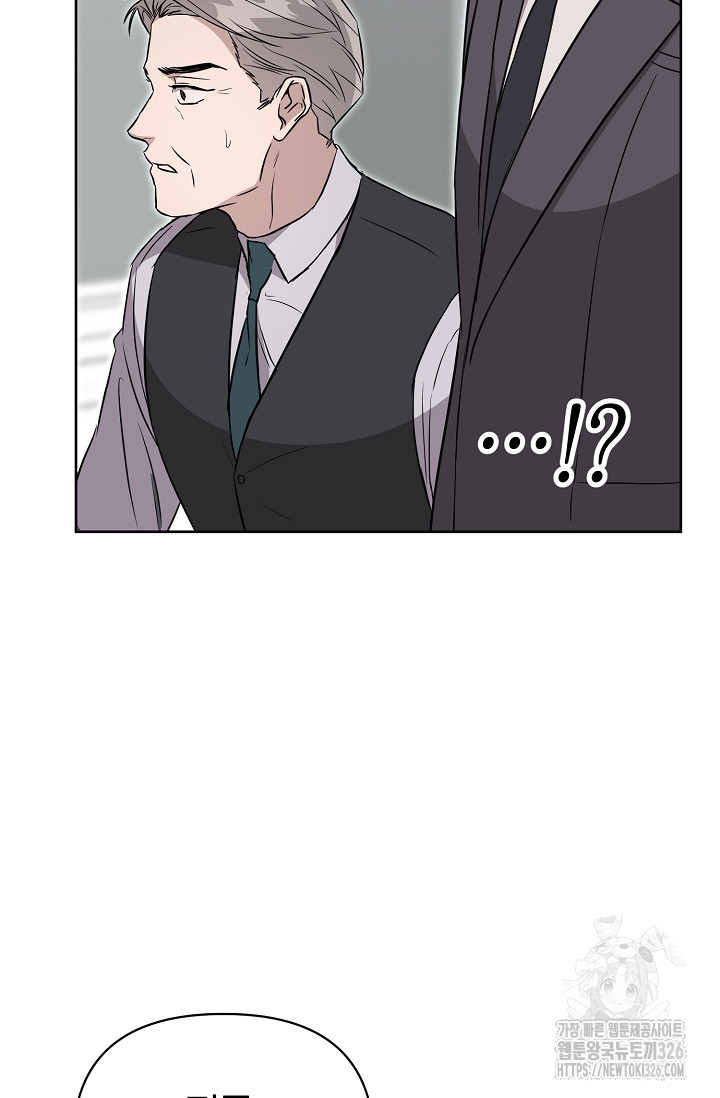 막장드라마 46화 28
