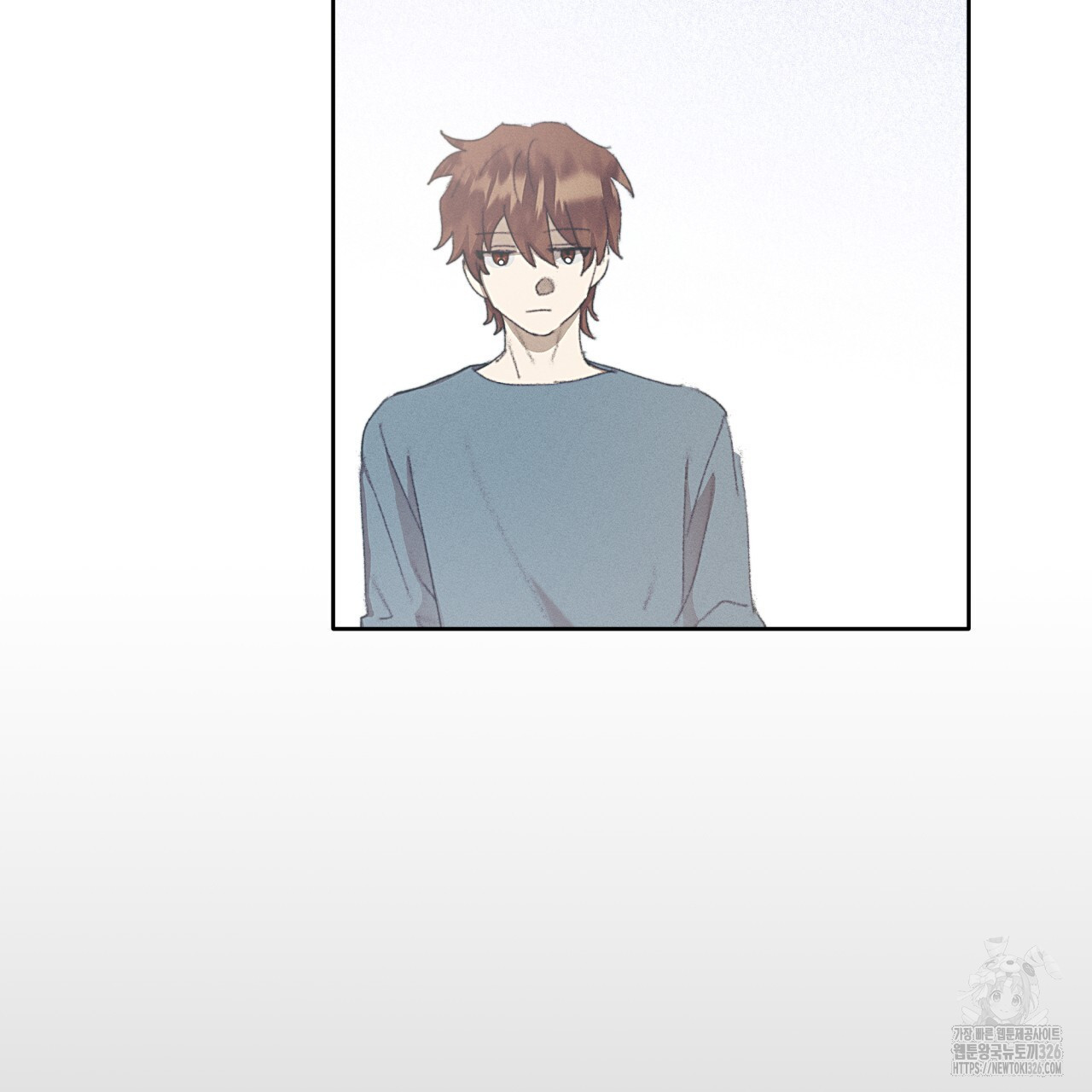 중력 23화 21