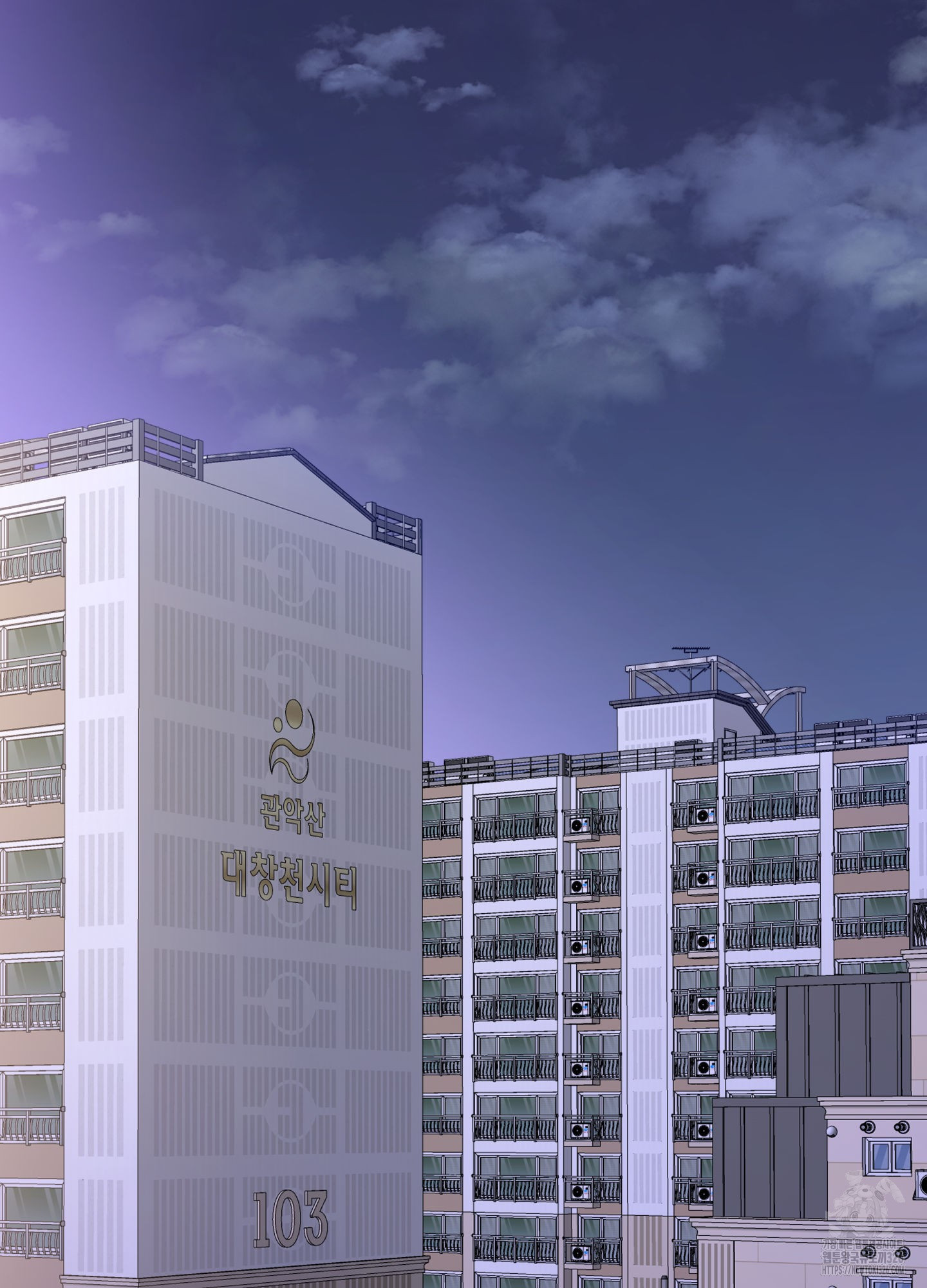 3과 2분의 1 19화 2