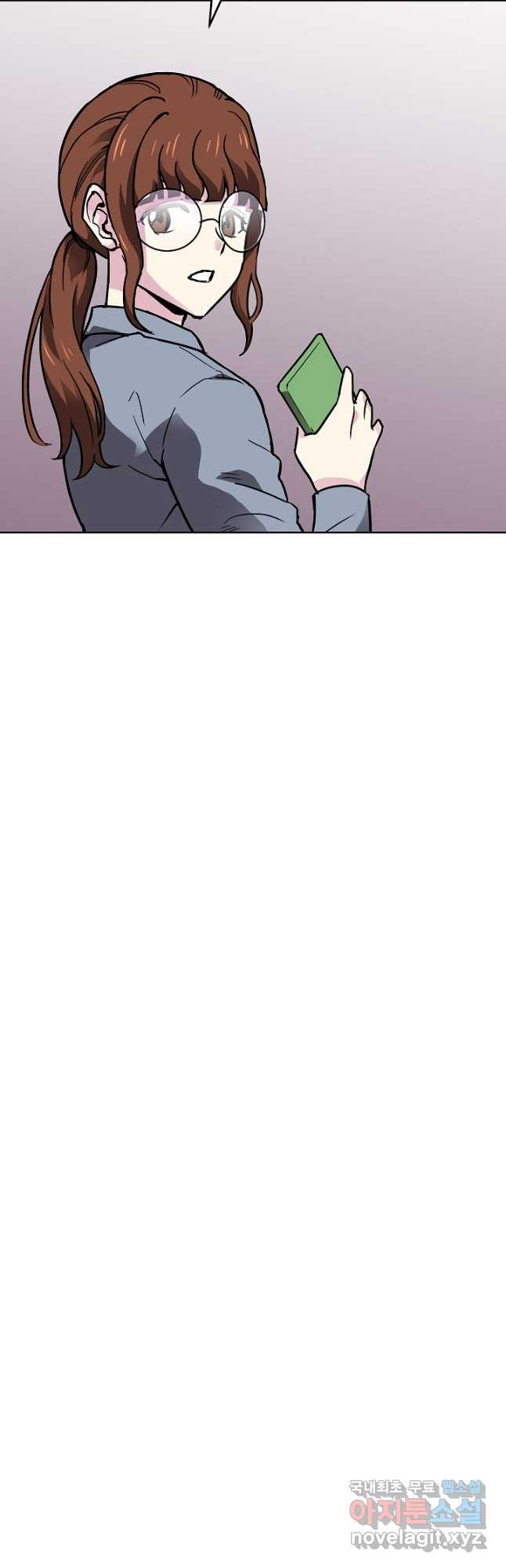 골렘 잡고 흙수저 탈출 53화 39