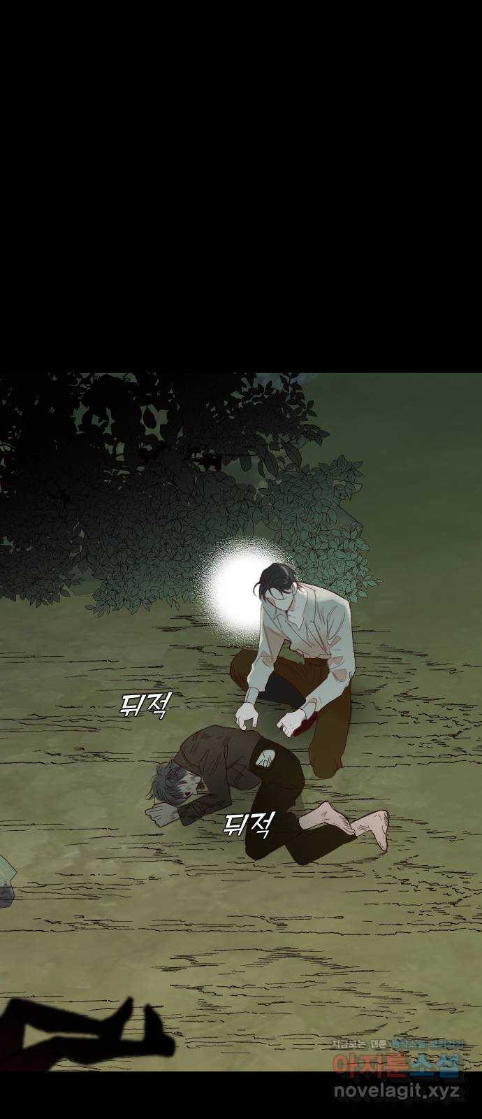 데빌샷 134화 번즈(3) 1