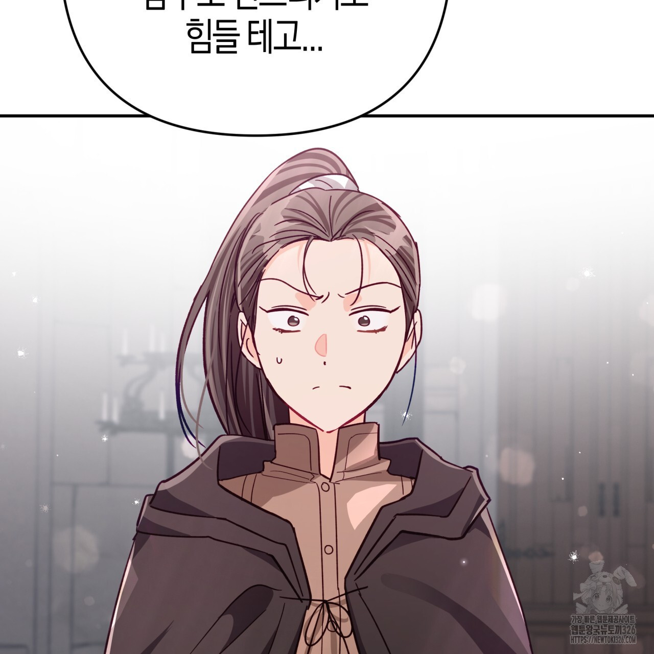 테라리움 어드벤처 83화 37