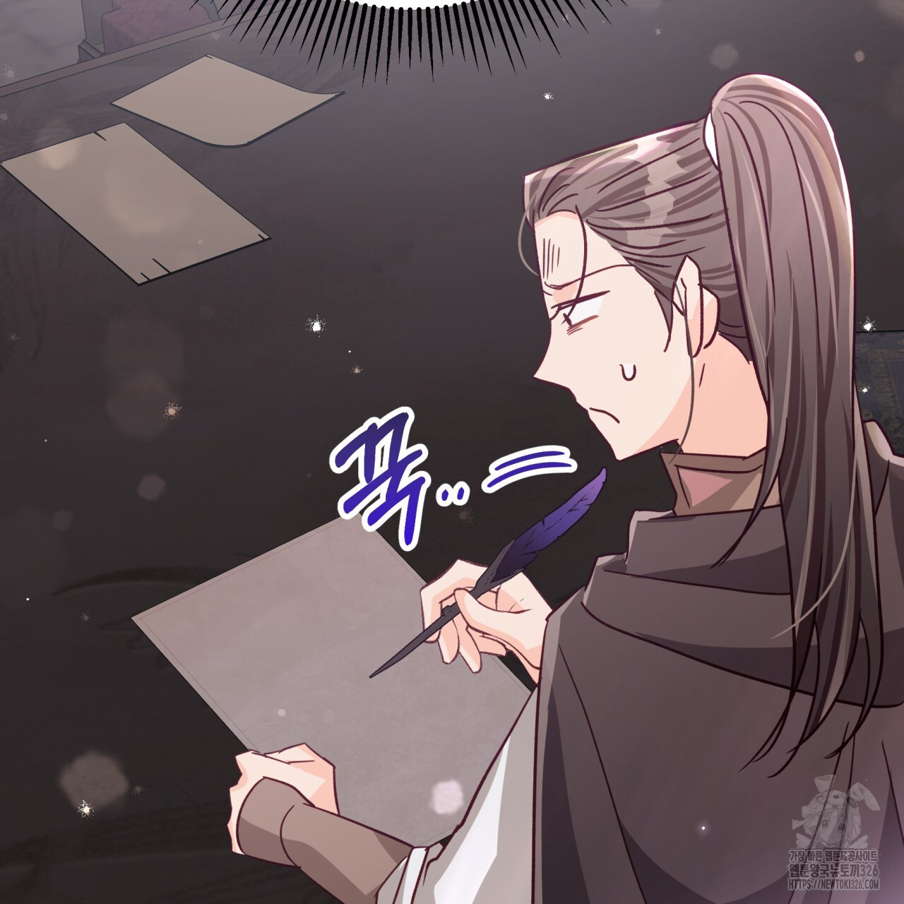 테라리움 어드벤처 83화 129