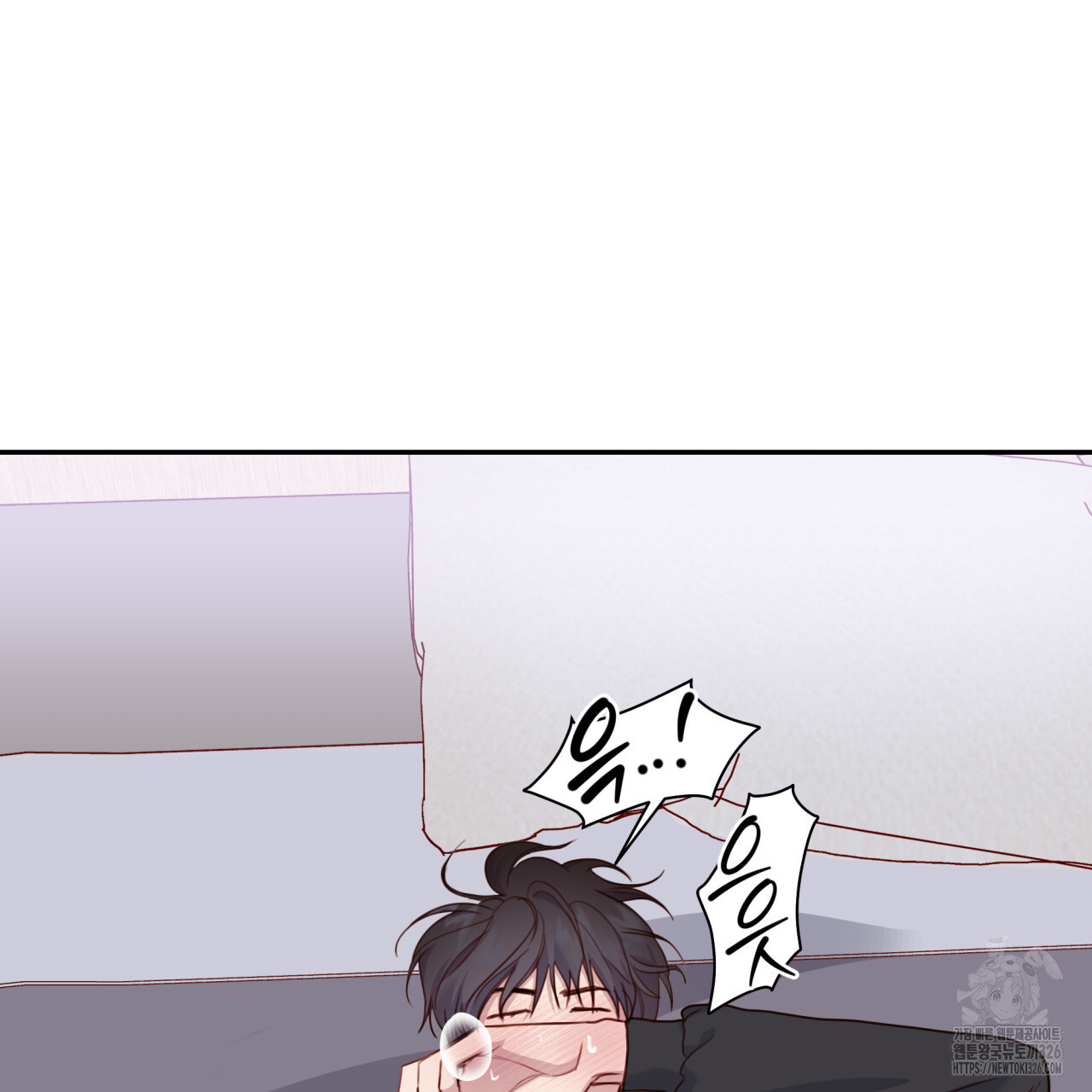 알파친구 21화 5
